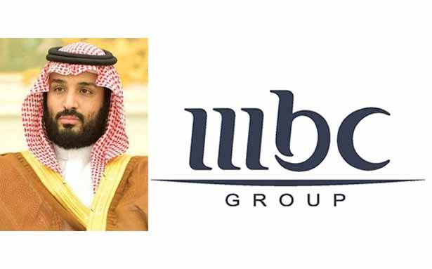 محمد بن سلمان اخذ الـ ام. بي. سي. بعد تنازل الوليد الابراهيمي