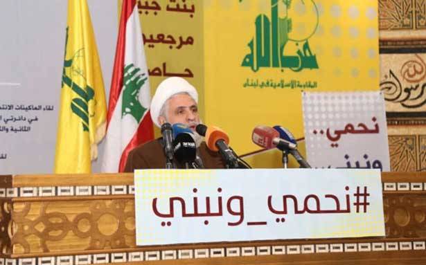 أطلق الماكينة الإنتخابيّة لحزب الله في الجنوب
قاسم : مُتحالفون مع أمل وغرف سوداء لا تريد الإنتخابات