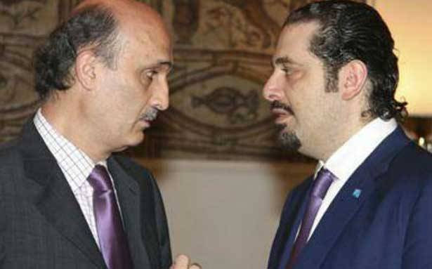 لقاء جعجع الحريري قبل 14 شباط