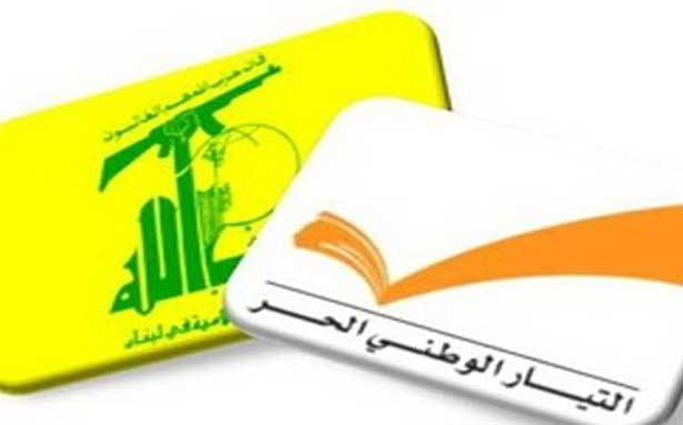 هل يسلم تحالف عون ونصرالله؟!