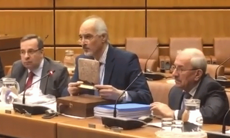 شاهد بالفيديو الدكتور بشار الجعفري يصدم مجلس الامن ويحضر ايقونة اثرية عن ادلب!