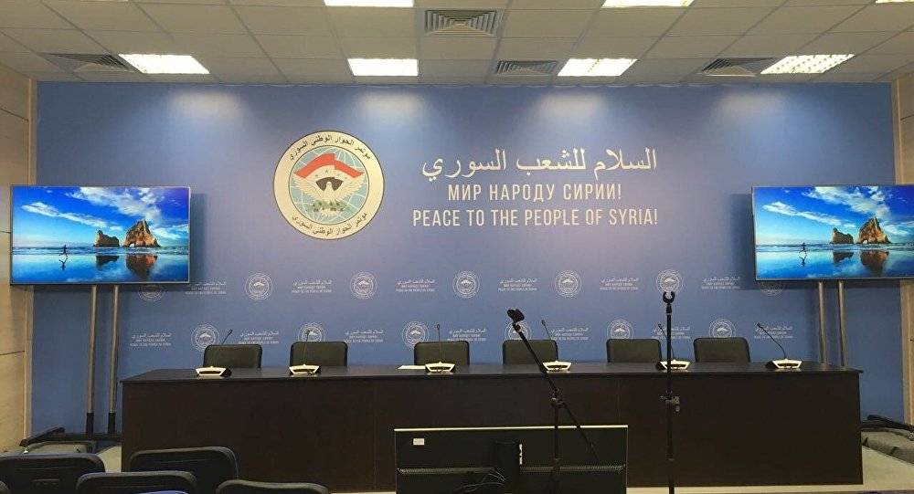 بيسكوف: مؤتمر الحوار الوطني في سوتشي سيصبح خطوة مهمة وملموسة في التسوية السورية
