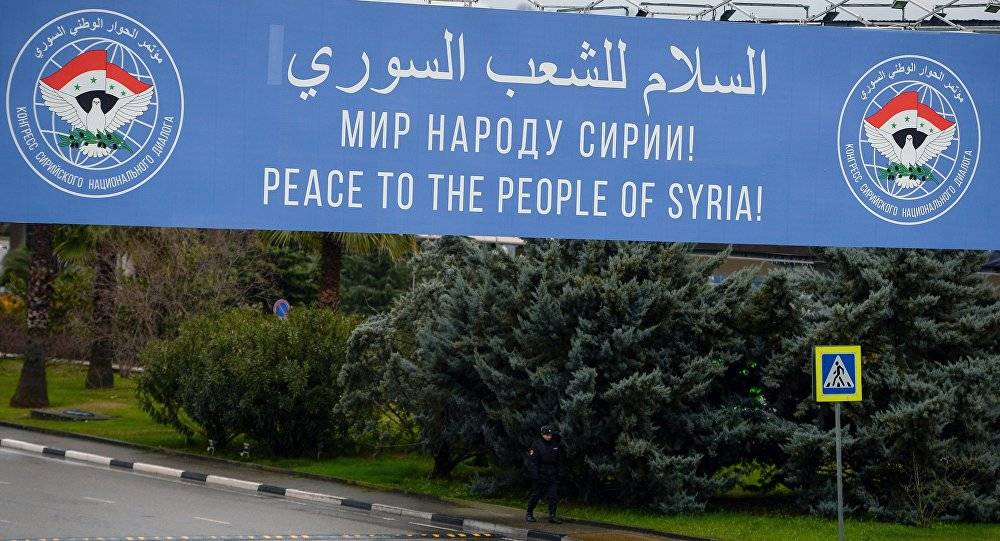 وزيرا الخارجية الروسي والتركي يبحثان مؤتمر سوتشي هاتفيا