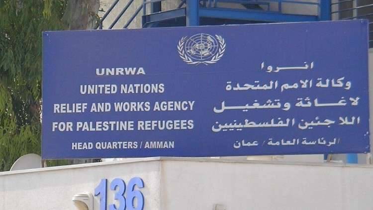 الأونروا تطلق نداء لجمع 800 مليون دولار لاستمرار عملها في سوريا وفلسطين