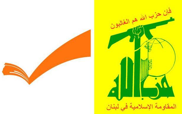 اتصالات بين حزب الله وبعبدا لإبقاء تفاهم مار مخايل بمنأى عن التجاذبات