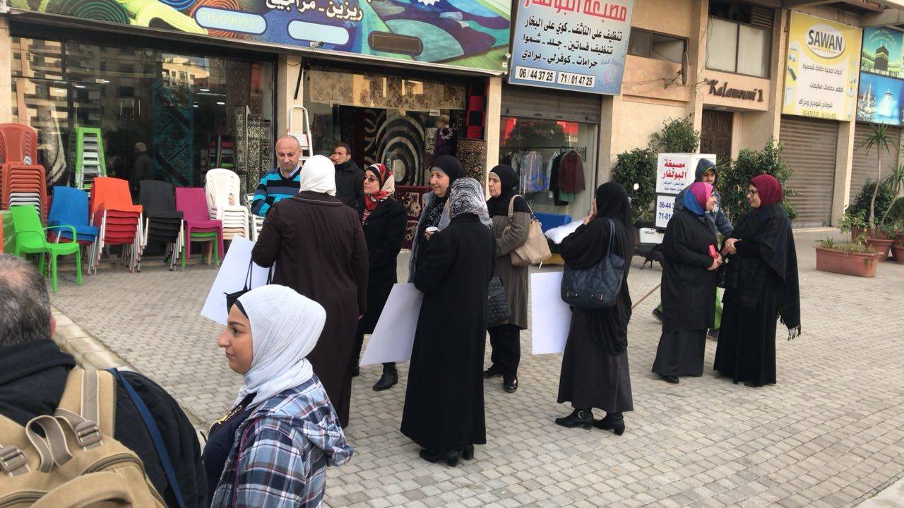 اعتصام لموظّفي "بيت الزّكاة" رفضاً للصَّرف التعسّفي