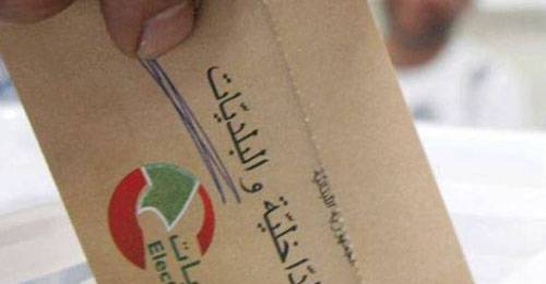 المرشّح الشيعي في جبيل سيكون لحزب الله