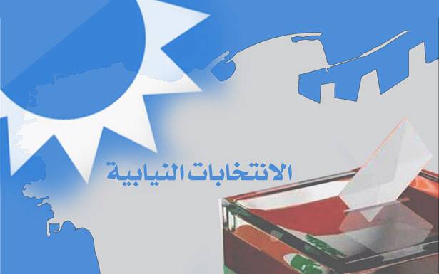 بيروت الثانية... مهمة الحريري الاصعب شعبيا وسياسيا