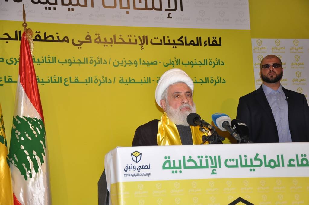 قاسم: الانتخابات ستجري في موعدها ومطمئنون لنتائجها