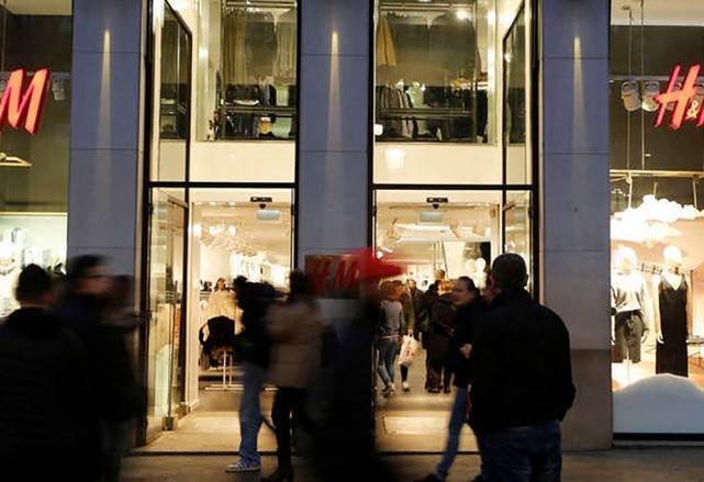 كلمة 'الله' تجبر شركة 'H&M' على سحب أحد منتجاتها