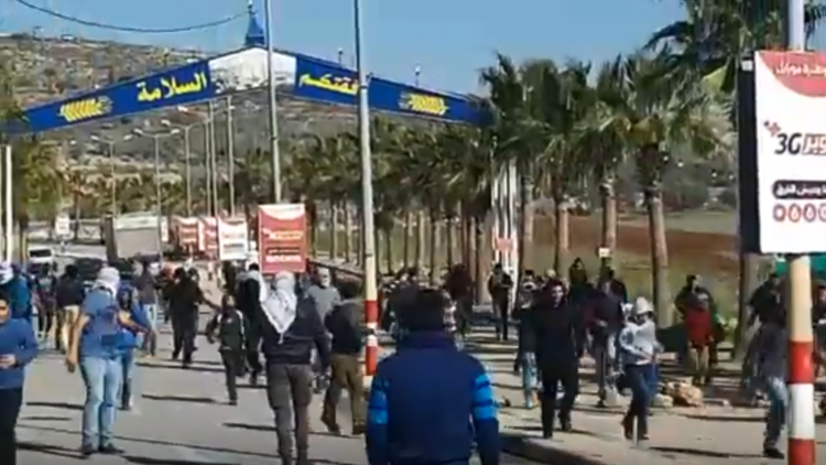 مواجهات بين فلسطينيين والجيش الصهيوني شمالي رام الله