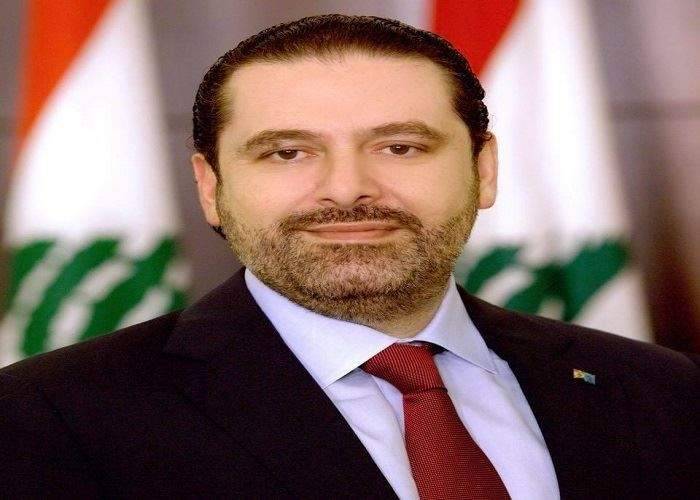 الحريري من بعبدا: كرامة بري من كرامتي ومن كرامة فخامة الرئيس