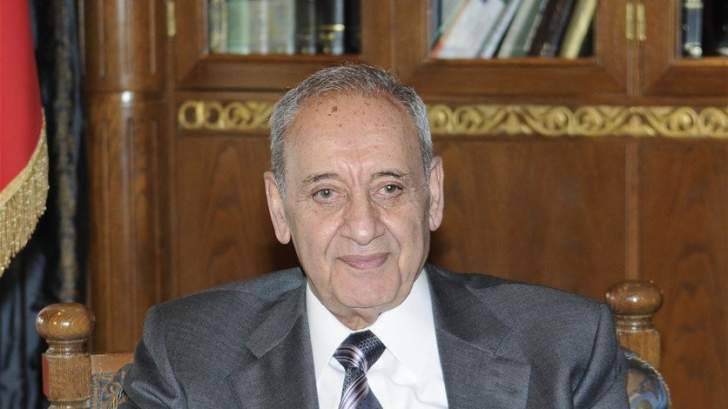 ما قاله بري لزوّاره عن الاتصال مع عون... وما سيحصل غداً