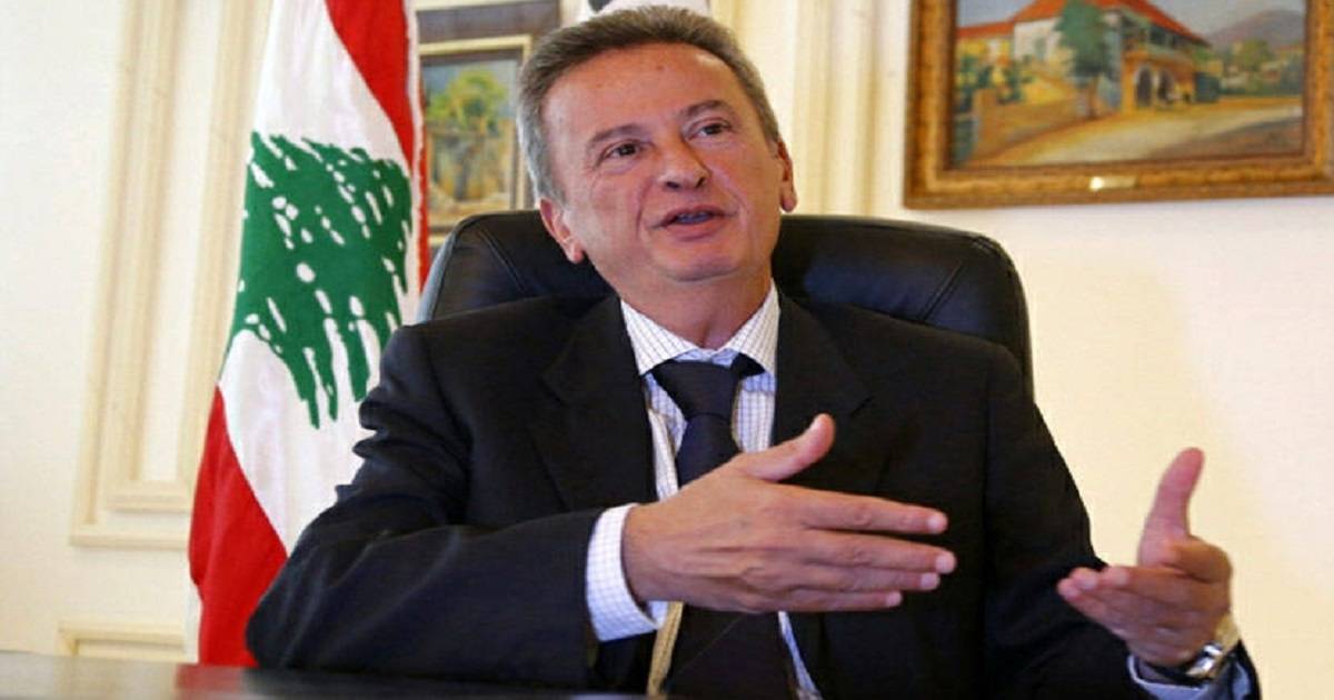 بالفيديو..بعد البلبلة حول القروض السكنية، مصرف لبنان يحسِم الجدل