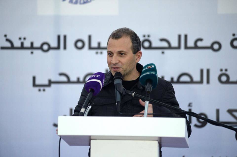 هل يحضر باسيل مؤتمر الطاقة الاغترابية شخصياً؟