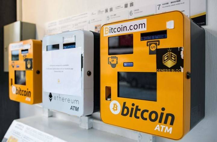 "بيتكوين" تتكبد أكبر خسائر شهرية بـ 44 مليار دولار!