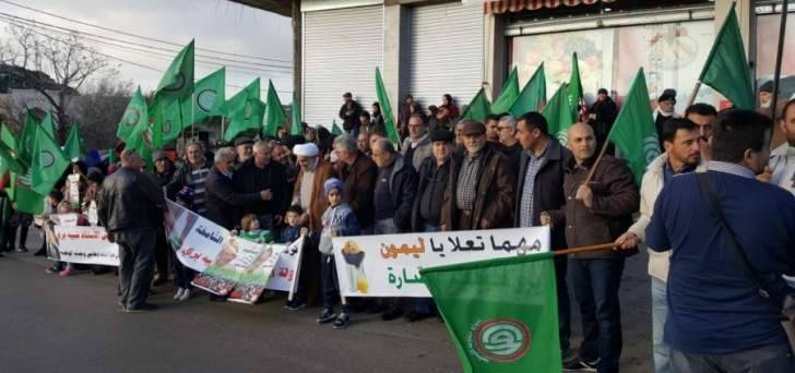 وقفة تضامنية مع بري على مدخل كفرا