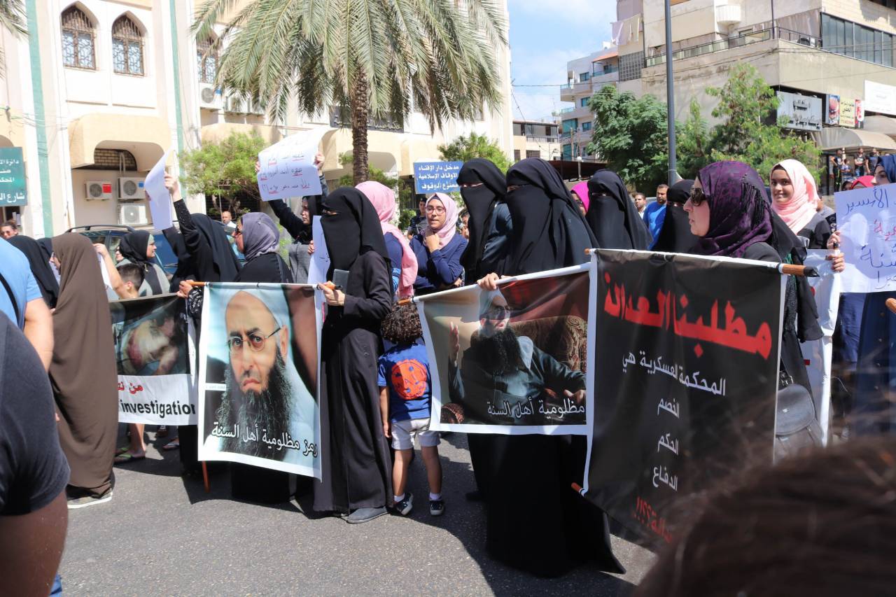 إعتصام ومسيرة لاهالي المحكومين في ملف أحداث عبرا