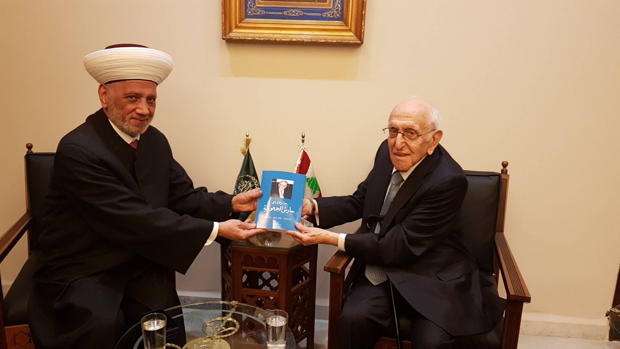 دريان التقى الرفاعي