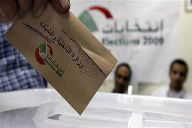 مرشحان فقط للانتخابات النيابية في أول يوم من فتح باب الترشيح