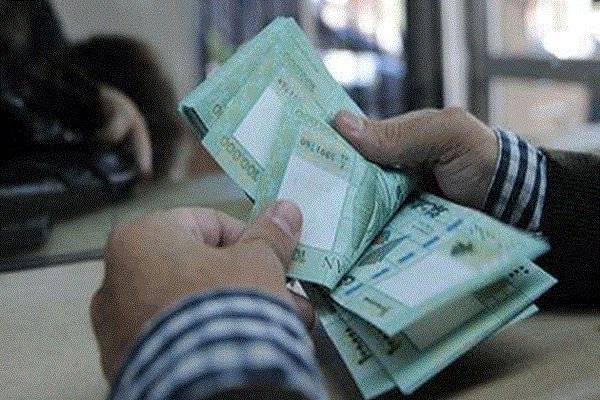 هل وقعتم ضحية هذا المرابي؟