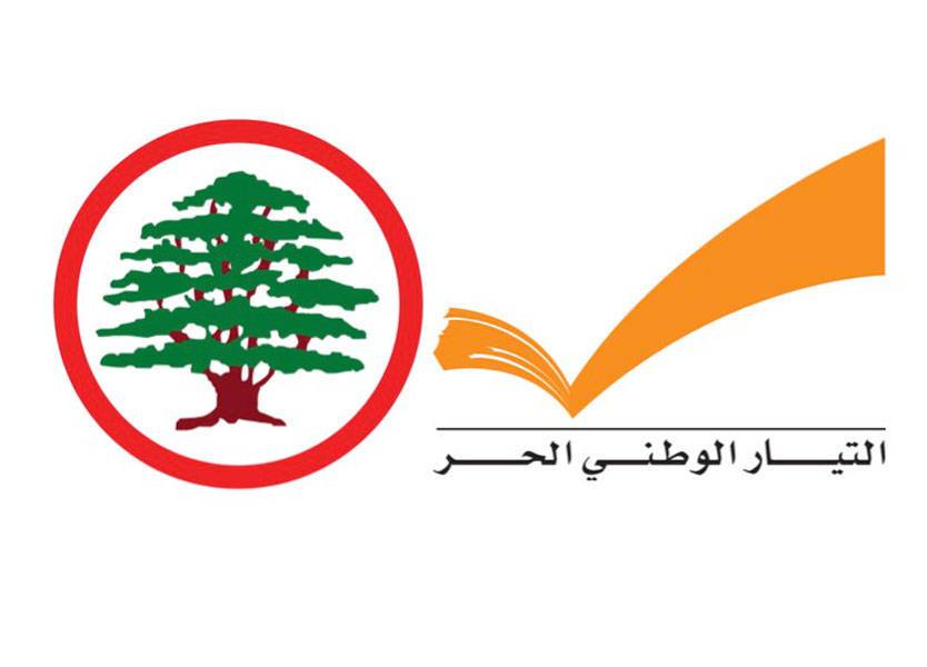 تفاهم "التيار" و"القوات" الإنتخابي.. إلى المربع الأول