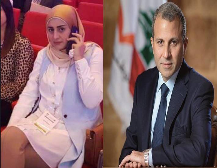 بعدما قيل إنّ باسيل حجّبها.. الفتاة المحجبة تخرج عن صمتها!