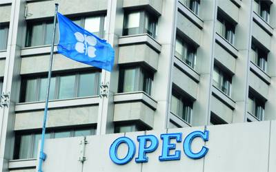 سر كبير تكشفه اوبيك بين لبنان واسرائيل