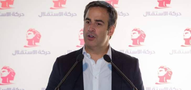 معوض التقى جعجع: ما يجمعنا نضال مشترك