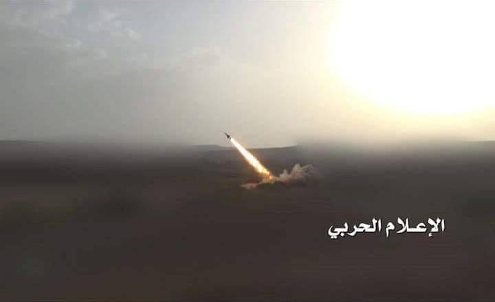 إطلاق صاروخ "زلزال2" على تجمعات للجنود السعوديين في جيزان