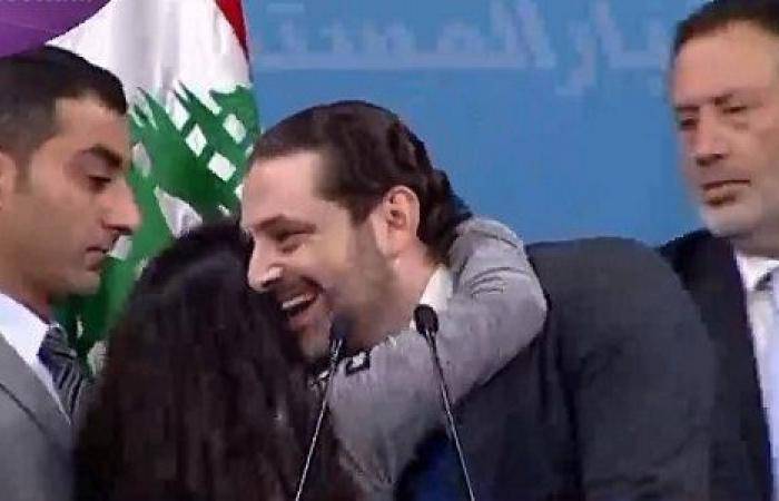 بالفيديو..من هي الشابة التي فاجأت الرئيس الحريري؟