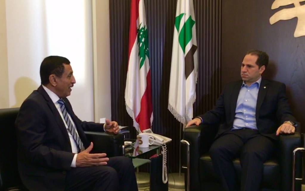 سامي الجميل استقبل سفير اليمن