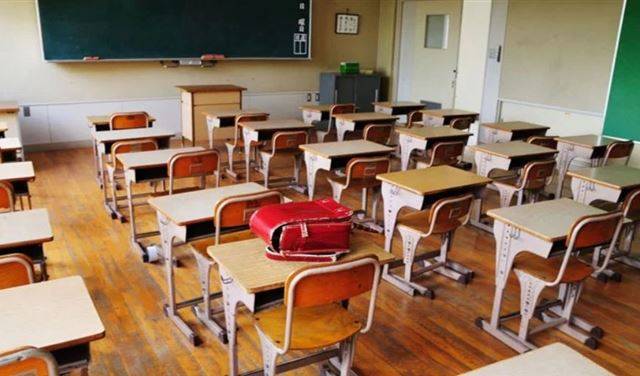 لجان الاهل: لطرح الملف التربوي في جلسة الحكومة غدًا