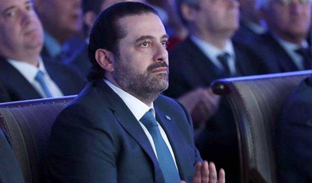 "إيلاف" تهدد الحريري.. سنرد بالوثائق الدامغة والمستندات الثابتة
