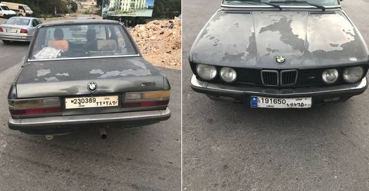 #عجائب_دنيا_السير.. من النبطية!