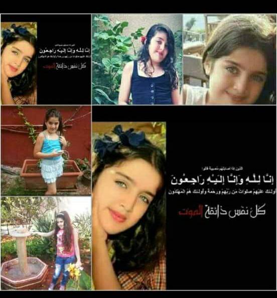 دخلت والدة "لين" لإيقاظها في زقاق البلاط.. وكانت الفاجعة!