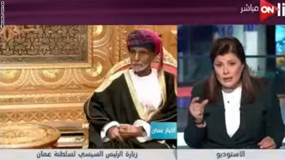 لماذا هاجمت مذيعة مصرية سلطنة عمان ثم اعتذرت ؟