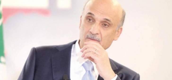من يلتقي جعجع في هذه الأثناء؟