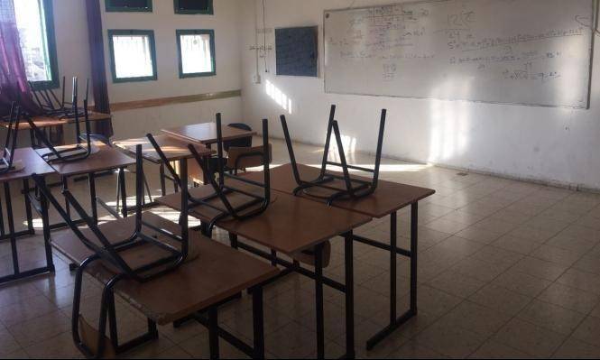اضراب تحذيري لمعلمي الثانوي والاساسي الرسمي في قضاء الكورة