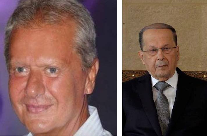 طريق الديار