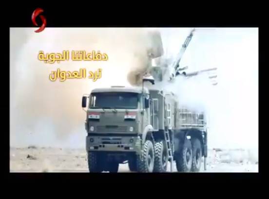 دمشق تنشر فيديو اسقاط الـ F16 الاسرائيلية