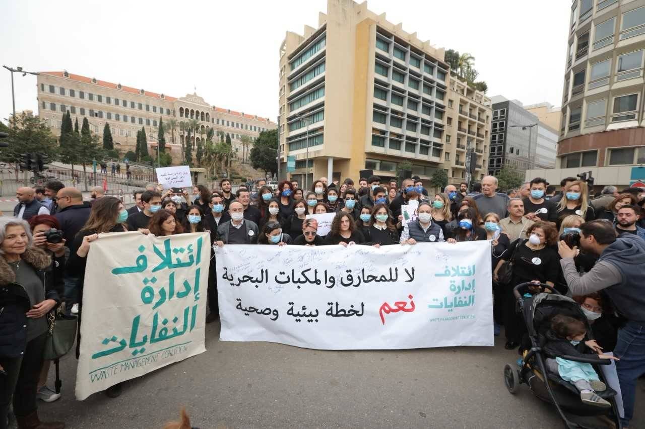 وقفة احتجاجية لـ