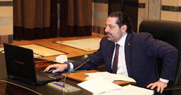 بعد التساؤلات..الحريري في هذا البلد
