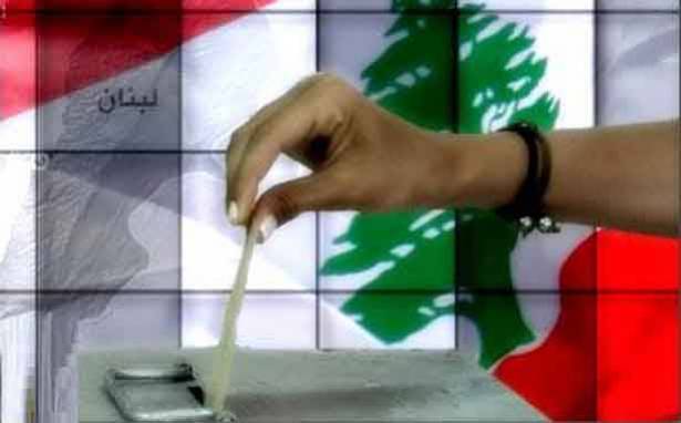 ما قبل 7 أيار 2018 وما بعده