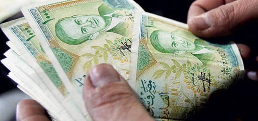 تحسن لسعر الليرة السورية أمام أغلب العملات الرئيسة