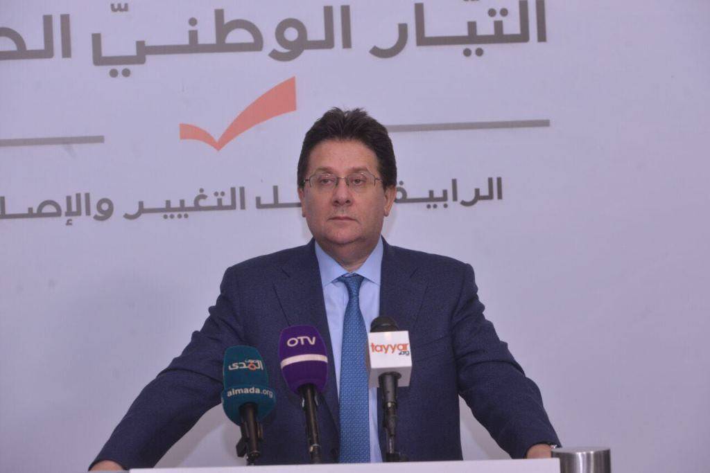 كنعان بعد اجتماع التغيير والاصلاح: لسنا هواة استعراضات بل مبادرات