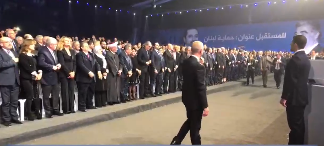 الرئيس الحريري ينشر فيديو من إحياء ذكرى والده في البيال