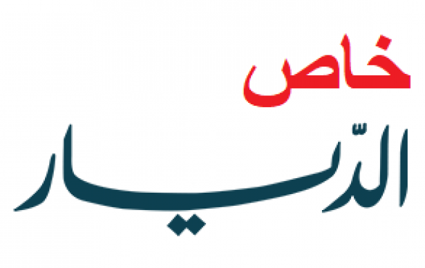 أخبار متجوّلة