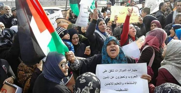 اجتماع فلسطيني- اوروبي حول "ازمة الاونروا".. هذا ما اتفقوا عليه