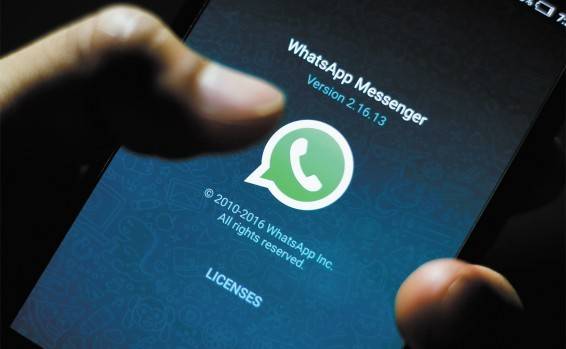 بدء الدفع عبر تطبيق 